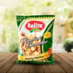 Next Product Image