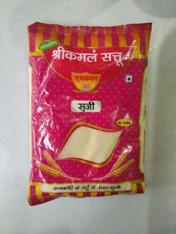 Shree kamal Sooji 500 g