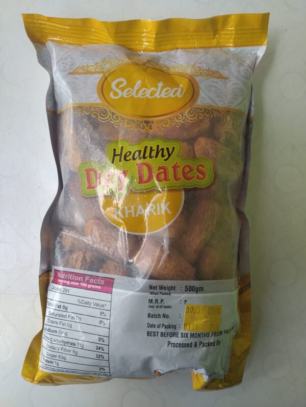 churaha 500g